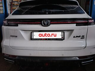 2022 Changan UNI-K iDD, белый, 2900001 рублей, вид 3