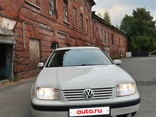 1999 Volkswagen Bora I, белый, 370000 рублей, вид 2