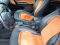 2016 Kia Ceed II Рестайлинг, коричневый, 1650000 рублей - вид 7