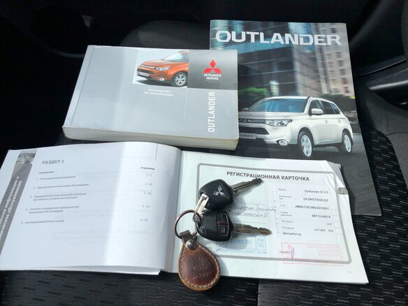 2013 Mitsubishi Outlander III, серый, 1700000 рублей - вид 37