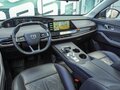 2023 Changan UNI-K, серый - вид 11