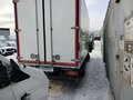 2024 Foton Aumark, белый, 2304000 рублей - вид 2