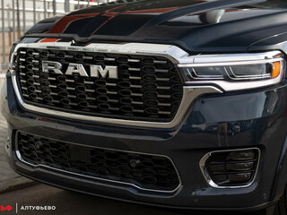 2026 Ram 1500 Crew Cab V Рестайлинг, серый, 11550000 рублей, вид 3