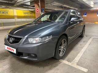 2004 Honda Accord VII, серый, 520000 рублей, вид 1