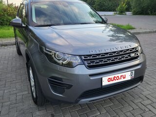 2019 Land Rover Discovery Sport I, серый, 2600000 рублей, вид 2