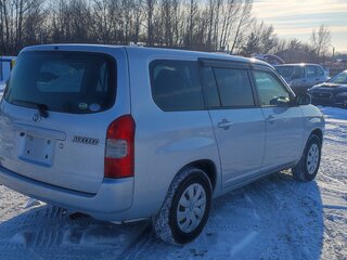2016 Toyota Succeed I Рестайлинг, серый, 1299000 рублей, вид 4