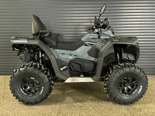 2026 CFMoto CFORCE 800 HO EPS, серый, 1439900 рублей, вид 3