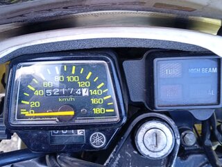 1991 Yamaha XT600, белый, 310000 рублей, вид 3