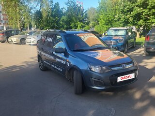 2014 Lada (ВАЗ) Kalina II, серый, 325000 рублей, вид 2