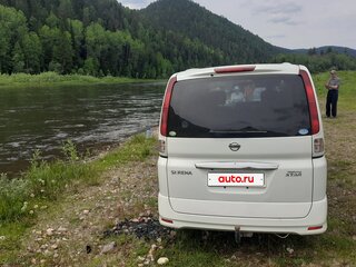 2010 Nissan Serena III (C25), белый, 1240000 рублей, вид 3
