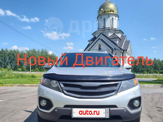 2010 Kia Sorento II, серый, 1470000 рублей, вид 2