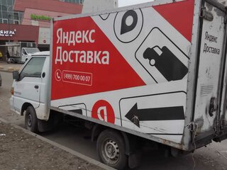 2008 Hyundai Porter, белый, 370000 рублей, вид 1