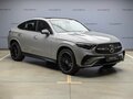 2026 Mercedes-Benz GLC Coupe 300 II (C254), серый