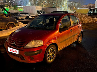 2009 Citroen C3 I Рестайлинг, красный, 200000 рублей, вид 2
