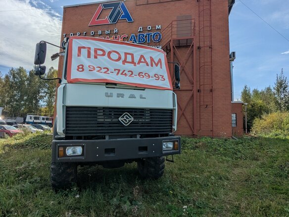 2012 Урал 44202, белый, 4100000 рублей
