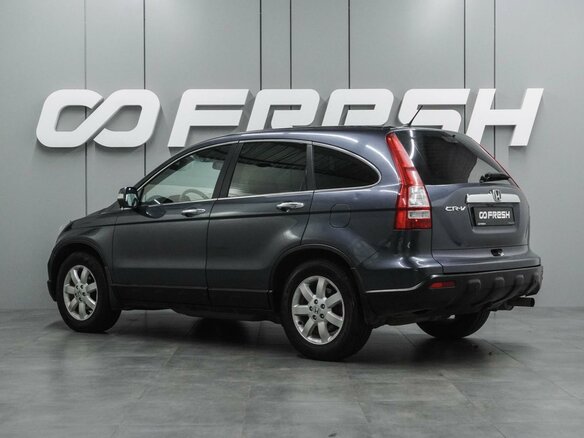 2007 Honda CR-V III, серый, 874000 рублей - вид 1