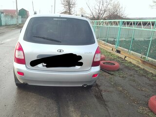2009 Lada (ВАЗ) Kalina I, серебристый, 300000 рублей, вид 2