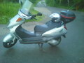 1998 Honda Foresight, серый, 180000 рублей - вид 1