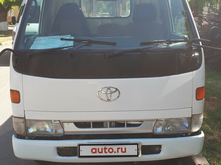 1998 Toyota Toyoace, белый, 950000 рублей, вид 1