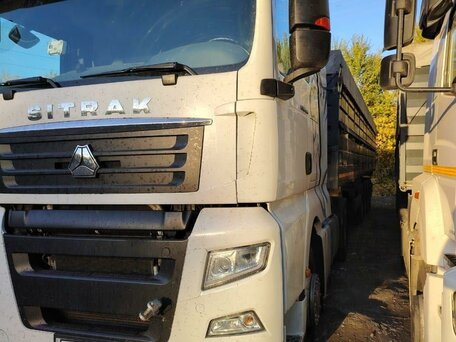 2023 Sinotruk Sitrak C7H, белый, 10240000 рублей, вид 3