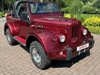 1968 ГАЗ 69А, красный, 4500000 рублей, вид 2