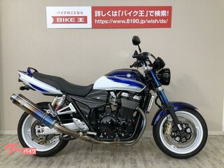 2006 Suzuki GSX 1400, синий, 560000 рублей, вид 3
