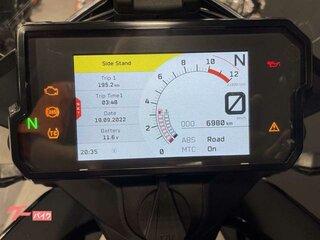 2020 KTM 390 Adventure, оранжевый, 490000 рублей, вид 5