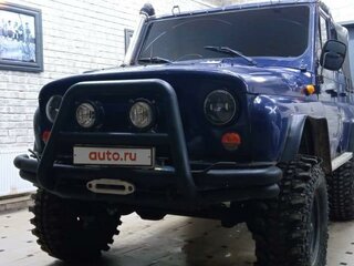 2003 УАЗ 31512, синий, 1150000 рублей, вид 3
