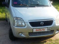 2001 Suzuki Wagon R II, серебристый - вид 1