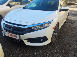 2016 Honda Civic X, белый, 2000000 рублей, вид 1