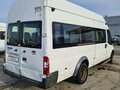 2013 Ford Transit, белый, 750000 рублей - вид 6