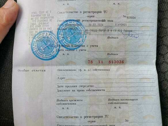 2010 ГАЗ ГАЗель (3302), белый, 850000 рублей - вид 22