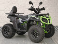 2026 Yacota Dragon, белый, 155000 рублей - вид 2