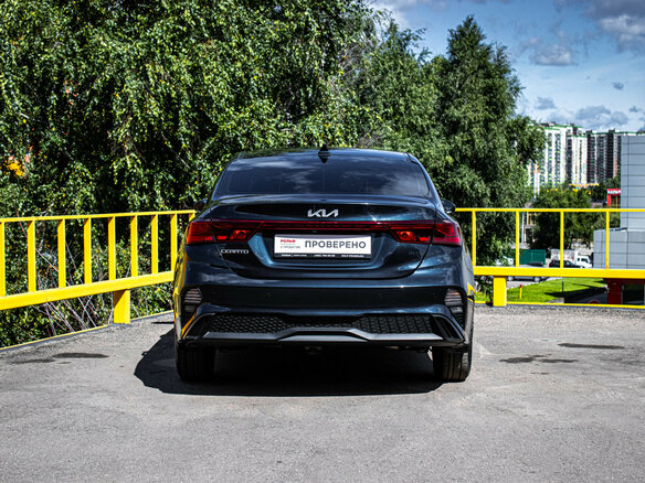 2021 Kia Cerato IV Рестайлинг, синий - вид 1