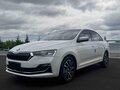 2022 Skoda Rapid II, белый - вид 2