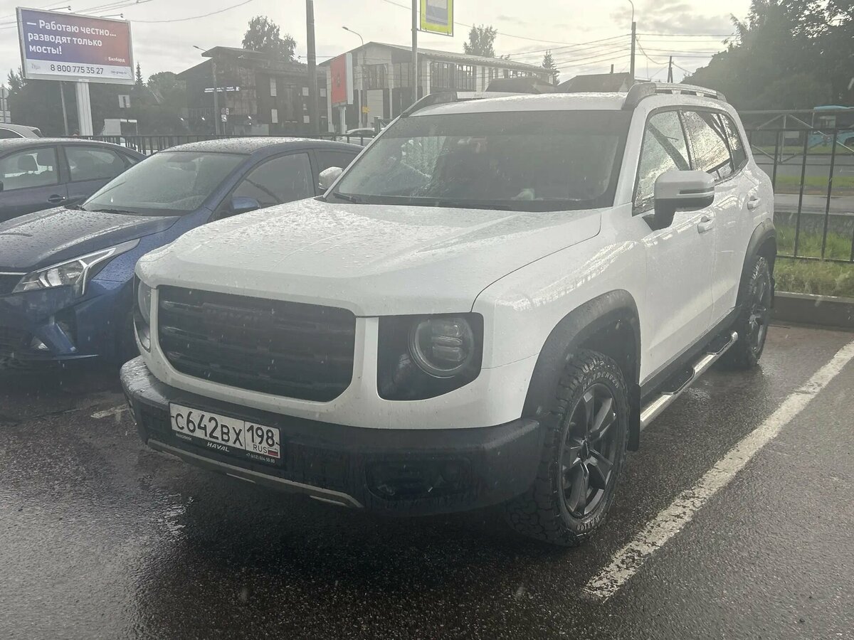Открыть фотографии: Haval Dargo I