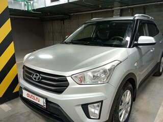 2017 Hyundai Creta I, серебристый, 1700000 рублей, вид 2