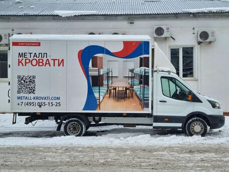 2019 Ford Transit, белый, 2500000 рублей, вид 5