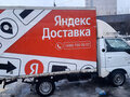 2006 Hyundai Porter, белый, 380000 рублей - вид 3