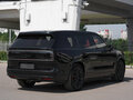 2026 Zeekr 9X 70 kWh, чёрный - вид 5