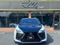2024 Lexus RZ 450e, белый, 9500000 рублей - вид 1