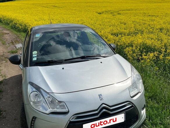 2015 DS 3 I, серебристый, 850000 рублей