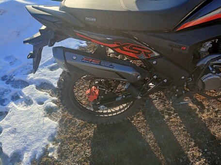 2023 Racer XSR, оранжевый, 145000 рублей, вид 2
