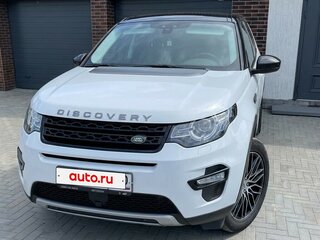 2019 Land Rover Discovery Sport I, белый, 2700000 рублей, вид 1