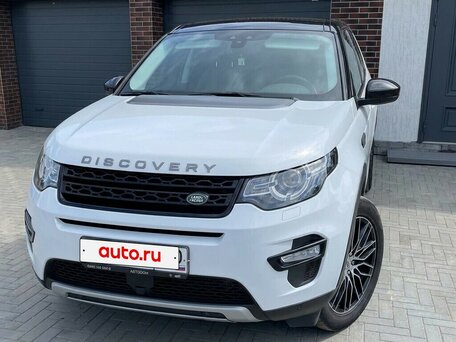 2019 Land Rover Discovery Sport I, белый, 2800000 рублей, вид 1