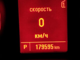 2012 Opel Astra J, бежевый, 665000 рублей, вид 2