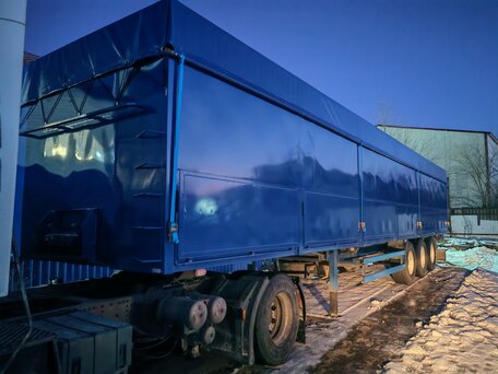 1995 Narko Полуприцеп бортовой, синий, 1100000 рублей, вид 2