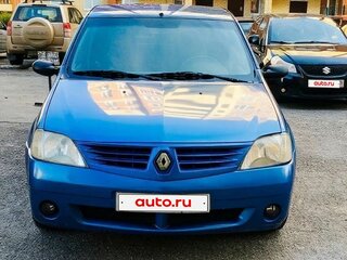 2008 Renault Logan I, синий, 150000 рублей, вид 1