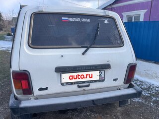 1999 Lada (ВАЗ) 2121 (4x4) I Рестайлинг, белый, 420000 рублей, вид 2