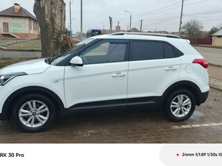 2020 Hyundai Creta I Рестайлинг, белый, 1650000 рублей, вид 2